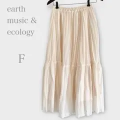 ティアードロングスカート　フレア　ホワイト系　ウエストゴム