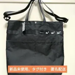 【新品未使用、タグ付き】ポケットモンスター　2wayトートバッグ　ピカチュウ