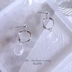 No.6096　❤︎うるるんしずくガラスクリアオーロラ　ピアス/イヤリング