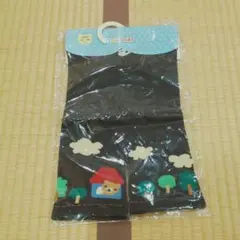 Item thumbnail for item abf38e34-b01a-43f6-a1c4-eb04fccee626