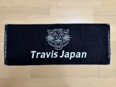 2026年最新】travis japan ワールドツアー タオルの人気アイテム