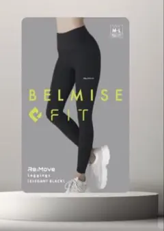 BELMISE Re:Move Leggings エレガントブラック