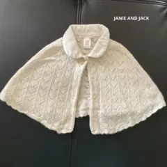 JANIE AND JACK ポンチョ　ニット　JAKADI ボンポワン