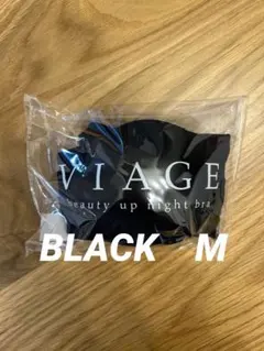VIAGE ビューティアップナイトブラ Mサイズ ブラックのサムネイル