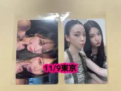 2026年最新】aespa トレカ a賞の人気アイテム - メルカリ