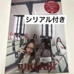 ive lucid dream 初回限定盤　E盤 ソニミュ　特典　封入　イソ