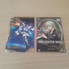 機動戦士ガンダムアーセナルベース 2枚セット