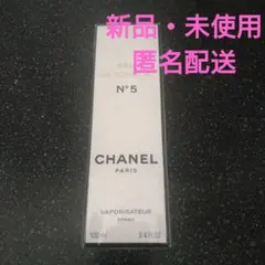 CHANEL N°5 オードトワレ 100mlのサムネイル