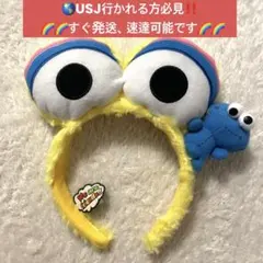 USJ カチューシャ セサミストリート / ビッグバード ユニバ