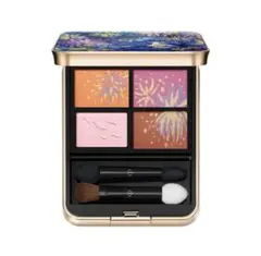 Ruru様専用 クレドポーボーテ オンブルクルールクアドリ 501