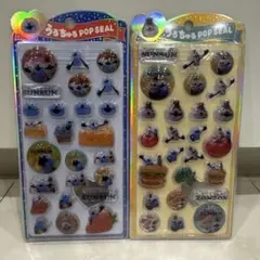 【新品未開封】PUPPET SUNSUN うるちゅるシール 2種セット