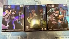 鬼滅の刃 フィギュア 3体セット 柱稽古編 伊黒小芭内 不死川実弥 時透無一郎