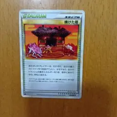 まふぃん様 リクエスト 3点 まとめ商品