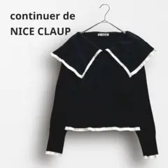 Item thumbnail for item 3255bc5a-0bdd-4ef6-a554-2819e503cec0