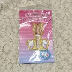 Item thumbnail for item c1111948-cc74-417f-a09d-ce18d3ee3cef