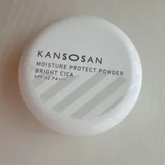 乾燥さん　保湿力プロテクトパウダー　ブライトシカ　フェイスパウダー