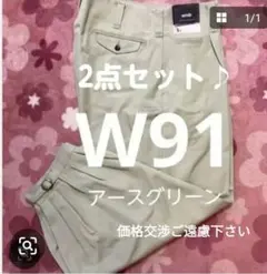 Item thumbnail for item fade207a-ed15-4921-8622-ad476cee24e9