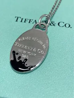 Tiffany リターン トゥ スプラッシュ オーバル タグ ネックレス
