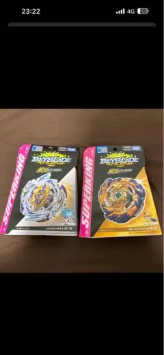 爆旋陀螺爆裂　2個裝