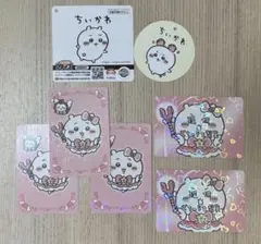 ちいかわ カードセット まじかるちいかわ　ノベルティ