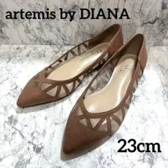 artemis by DIANA チュール フラットシューズ スエード 23cm