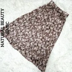 NATURAL BEAUTY BASIC 花柄 フレアスカート S