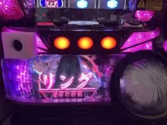 2025年最新】パチンコ 実機 リングの人気アイテム - メルカリ