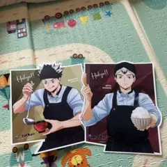 Item thumbnail for item e159c2be-6df8-4f9d-9e53-7c36cd91f03a