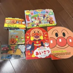 アンパンマン 絵本セット 6冊
