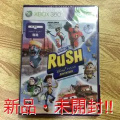 XBOX360ソフト◆Kinectラッシュ:ディズニー/ピクサー アドベンチャー