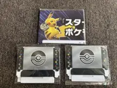 ポケモンカードゲーム　ピカチュウ コイン　ケース