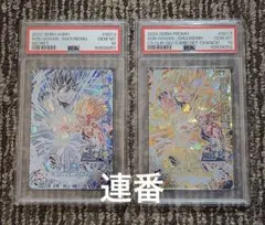 PSA10・7連番】ドラゴンボール 40th 鳥山明 原作絵 孫悟空 マンガ