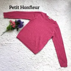 Petit Honfleur【アンゴラ】ピンク長袖セーターのサムネイル