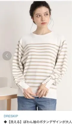 Item thumbnail for item b8aa7ee0-d549-430c-89e8-9855f332cff2