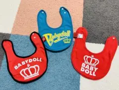 BABY DOLL スタイ3点セット