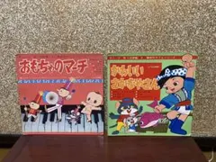 Item thumbnail for item 125d52c0-f0c5-4466-b242-80d5b4152ecd