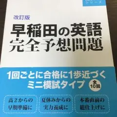 Item thumbnail for item ed4ced1d-2d84-4d26-a859-56815b9eb241