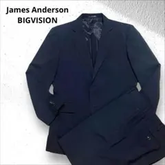 たあ様用✨ジェームスアンダーソン　ビッグビジョン　スーツ上下　セットアップ