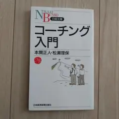 Item thumbnail for item f99af606-4599-425d-98da-aa7def1e88c4