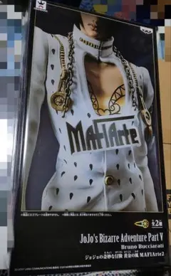 ジョジョの奇妙な冒険 フィギュア MAFIArte2 ブチャラティ 通常カラー