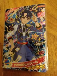 アイプリ　アイドルチェッククール　すばる