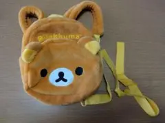 2026年最新】リラックマ リュックの人気アイテム - メルカリ