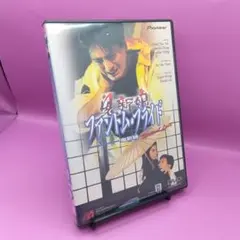 Item thumbnail for item 5349517f-efcd-4ccc-b136-6fcdfd4f3d7f