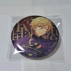 あんスタ 中国 缶バッジ 羽風薫