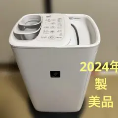 904 加湿空気清浄機 SHARP 18畳対応 綺麗 安い 中古 送料無料 - メルカリ
