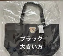 オールドテディワッペントートバック ブラックLL ドアップテディガール