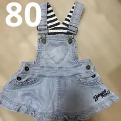 Babydoll デニム　サロペット ジャンスカ　ジャンパースカート　80