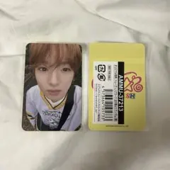 Item thumbnail for item c9fc1f8b-5761-4894-9ade-f6d97240e9d4