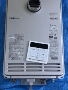 Paloma ガス給湯器 PH-EM2016AWL リモコン付 プロパン用