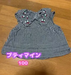 プティマイン 100サイズ　いちご刺繍ノースリブラウス